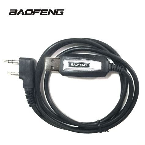 Baofeng Radio Programming Cable for UV 5R UV 5R BF 888S Programming K jack Walkie Talkie ...