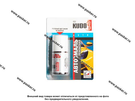 Краска 140 Яшма KUDO 15мл кисть 46920 купить по выгодной цене в ...