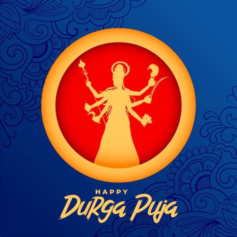 Page 2 Images de Joyeux Durga Puja Téléchargement gratuit sur Freepik