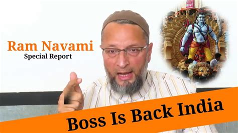 Ram Navami Special Report Asaduddin Owaisi Press Briefing Regarding