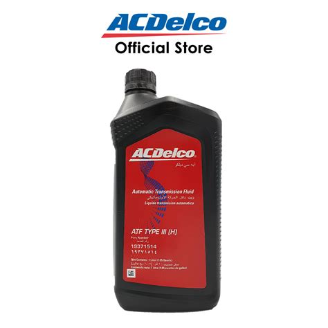 Ac Delco Automatic Transmission Fluid Atf Type Iii H 1l Lazada