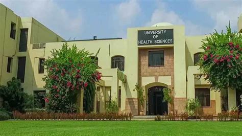 UHS Issues First Selection List For MBBS And BDS Merit Down By 2 Percent