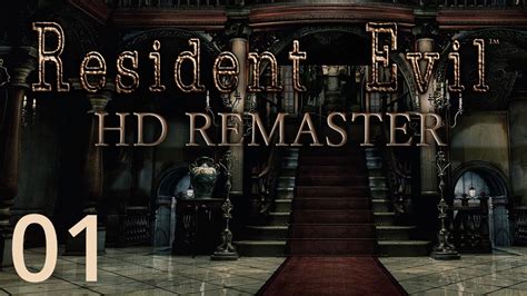 Resident Evil Hd Remastered Zwei Chaoten Im Herrenhaus Ps