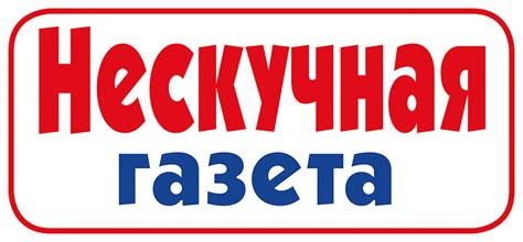 Руководители - Южноукраинский Медиа Холдинг