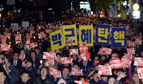 서울포토 “박근혜 탄핵” 외치는 청계광장 촛불집회 시민들 서울신문