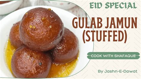 Gulab Jamun Stuffed Recipe Mawa Gulab Jamun Recipe Mawa Bati R