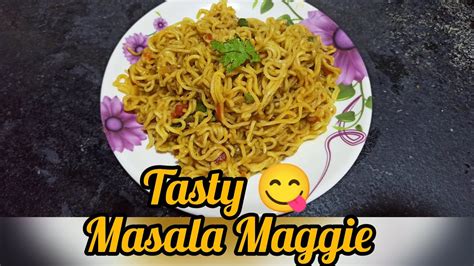 स्ट्रीट स्टाइल मसाला मैगी 😋 सिर्फ 8 मिनट में 5 सामग्री के साथ Street Style Maggie😋 Youtube