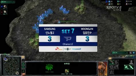 Spl Roro Samsung Vs Sos Woongjin Ace Match Wcs Ohana Le