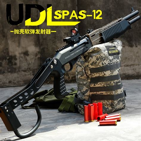 Udl Has Rice Management Spas12 Soft Bullet Gun Lightning Core Manual