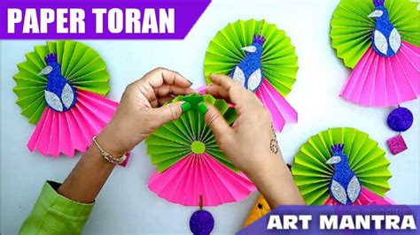 Easy Paper Door Hanging Toran Door Hanging Door Hanging Craft Idea