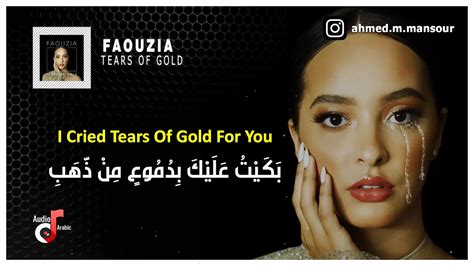 دموع من ذهب اجمل ما غنت فوزيا Faouzia Tears Of Gold مترجمة Youtube