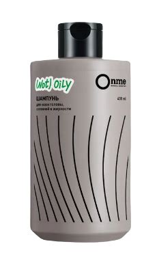 Шампунь для кожи головы, склонной к жирности Onme (NOT) OILY | отзывы