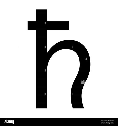 Saturn Symbol High Resolution Stock Photography And Images Alamy