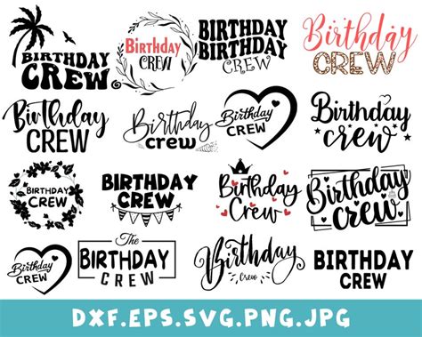 Birthday Crew Svg Bundle Svg Files For Cricut Birthday Etsy