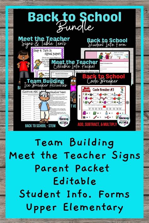 Back To School Parent Information Packet And Meet The Teacher Packet Bundle