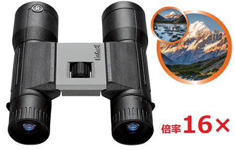 【楽天市場】bushnell ブッシュネル トラベルビノキュラー 16倍倍率 パワービュー2 Ce16x32：防犯・防災・護身専門店 アーカム