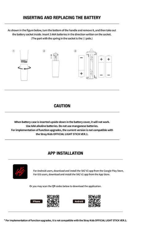 Stray Kids Official Light Stick Ver2 Cokodive