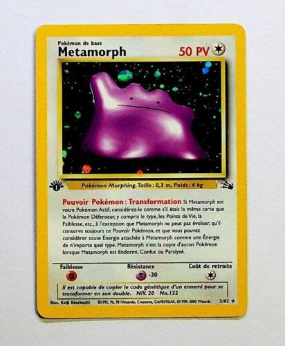 Carte Pokemon Metamorph Holo Fossile Wizards Edition Fr Ebay