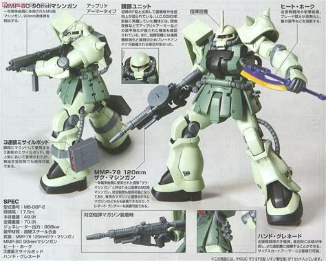 Ms F Zaku Ii Type F Zeon Ver Hguc Gundam Model Kits About