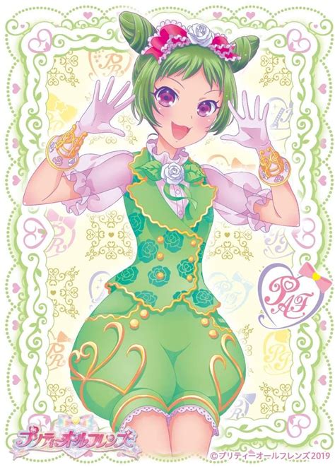 Pin By Sara Scarborough On Pripara Pretty Rhythm Prichan Zelda