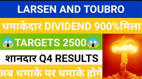 LARSEN AND TOUBRO Q4 RESULTS 2021LARSEN TOUBRO SHARE LATEST NEWS