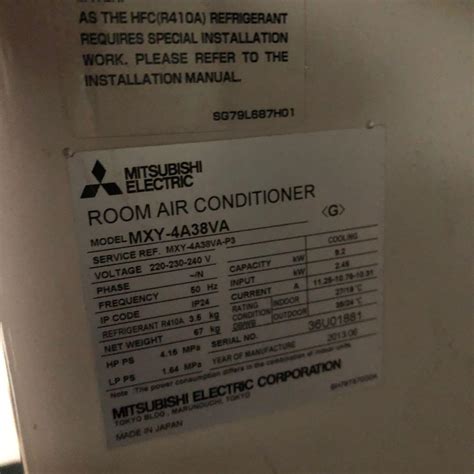 mitsubishi mxy ava outdoor unit tv home appliances air
