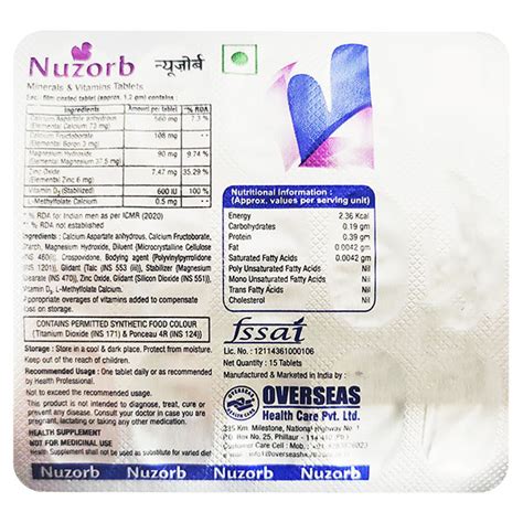 Buy Nuzorb Tablet 15s Online Upto 25 Off Netmeds