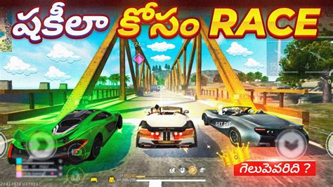 Car Race 🔥🔥 Srb Vs Scb Vs Gajini 😡😡😂 Funwithsrbyt Trending