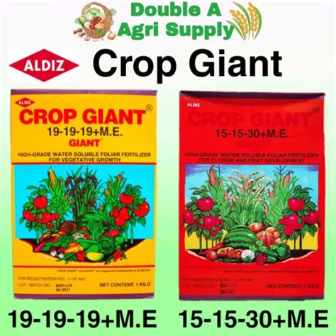 Drydrive Crop Giant Water Soluble Foliar Fertilizer Lazada Ph