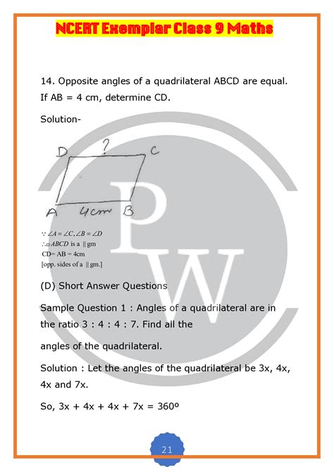 Class 9 Maths Chapter 8 Quadrilaterals Solutions Ncert Exemplar