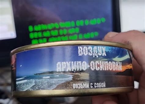 На курортах Краснодарского края начали продавать воздух моря в ...