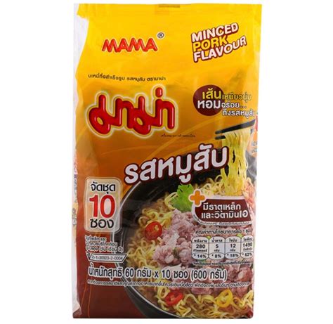 Thai Mama Shrimp Tom Yum Noodles Minced Pork Flavor Tom Etsy