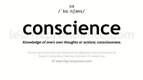 Pronunciation Of Conscience Definition Of Conscience Youtube