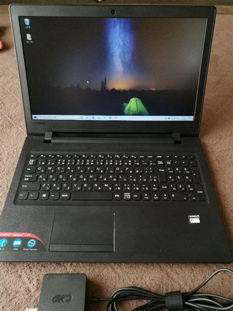 LENOVO IDEAPAD 110 - 15ACL 美品 元の500GB付き Windowsノート本体