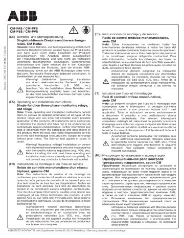 ABB CM-PAS, CM-PFS, CM-PSS, CM-PVS Instrucciones De Montaje | Manualzz
