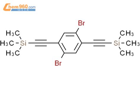 478190 79 314 二溴 25 双2 三甲基甲硅烷基乙炔苯cas号478190 79 314 二溴 25 双2