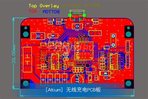 凡亿pcbpcb设计pcb打样就是这么牛b！