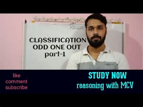 CLASSIFICATION ODD ONE OUT Part 1 Reasoning 50 50 SSC CGL CHSL