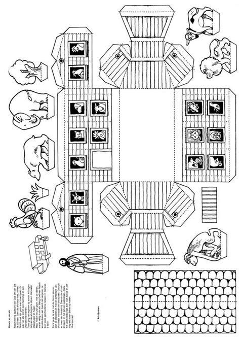 ark template printable word searches