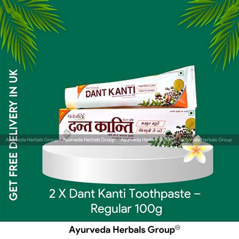 2 X Dant Kanti Toothpaste Regular 100g Ayurveda Herbals UK