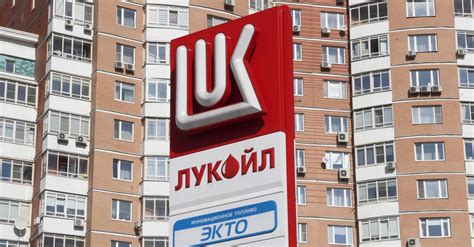 Il mistero di Lukoil: muore il terzo top manager dall’inizio della ...