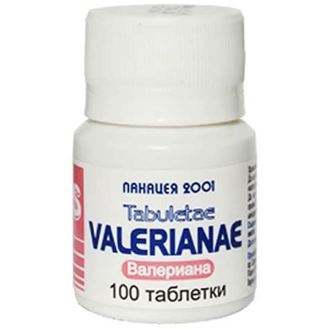 ВАЛЕРИАНА Х 100 ПАНАЦЕЯ