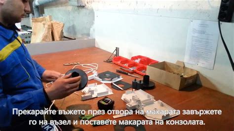 Външна ролетна щора K45 - Сглобяване - YouTube