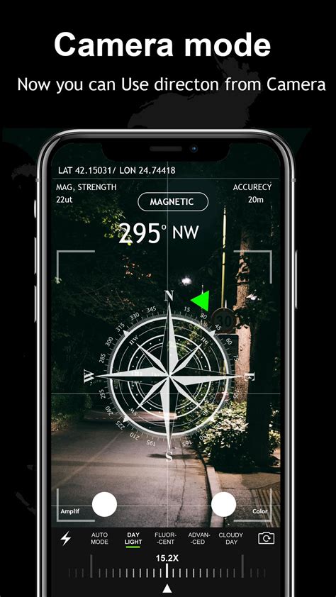 Скачать GPS Компас навигатор APK для Android - Последняя Версия