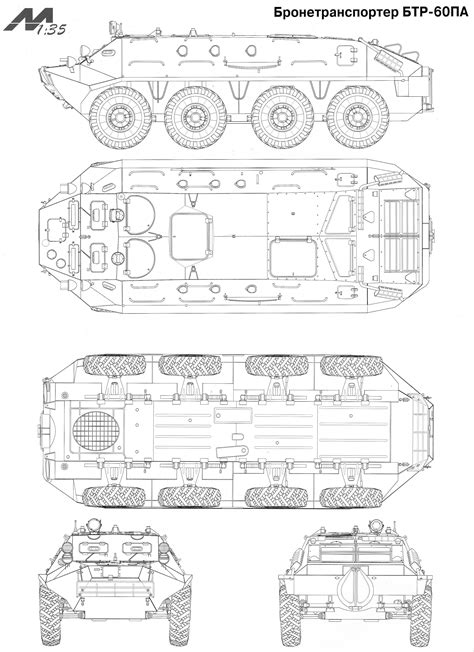 BTR-60 Blueprint - Download free blueprint for 3D modeling