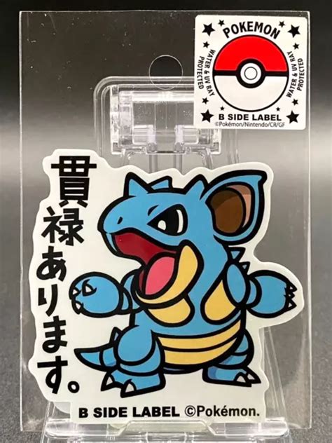 Pok Mon X B Side Label Sticker Nidoqueen Water Uv Protection Jp Le