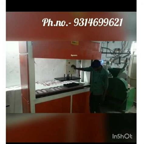 Sole Cutting Machine INR 70000 00 Per Unit JAI DURGE INDUSTRIES