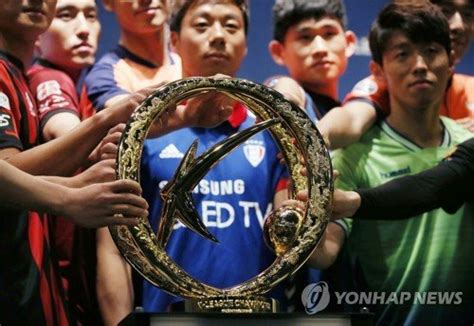 K리그 Iffhs 선정 세계프로축구리그 순위 7년 연속 아시아 1위 네이트 스포츠