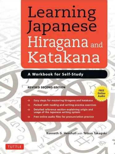 Learning Japanese Hiragana And Katakana A Workbook For Self Eur