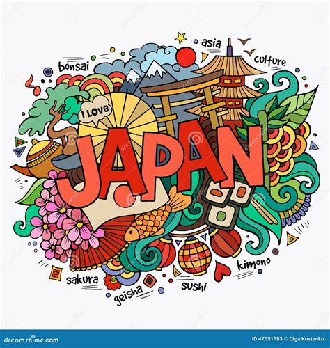 Japan Hand Lettering And Doodles Elements Stock Vector Illustration